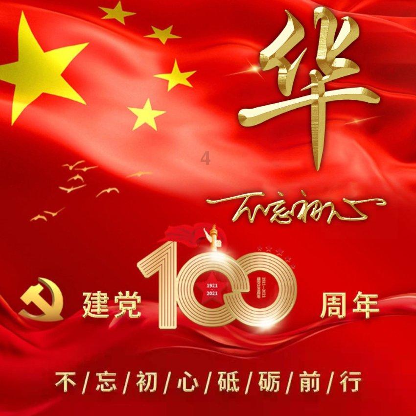 燕麦和什么一起搭配煮粥最佳