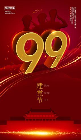两名广西95后机车小伙的返乡之旅：骑行跨越800余公里